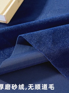 会议桌布绒布办公长方形蓝色台x布轻奢高级感磨砂绒桌套定制印log