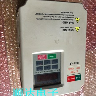 质量好 220V实物拍摄 现货 0.75KW 海利普变频器HC1jA0D7523C