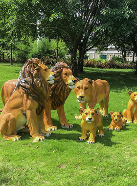 玻璃钢户外大型狮子仿真动物雕塑商场景区景观游S乐动物园装饰摆