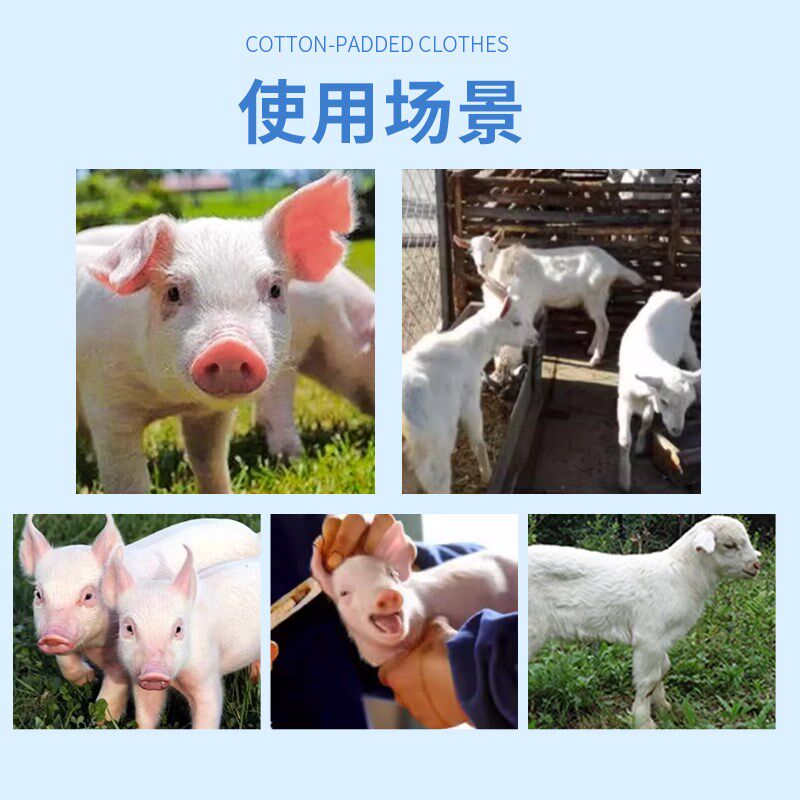 兽用耳缺钳猪用U型V型耳缺钳耳朵做标记打孔钳养殖场Y打耳标钳子