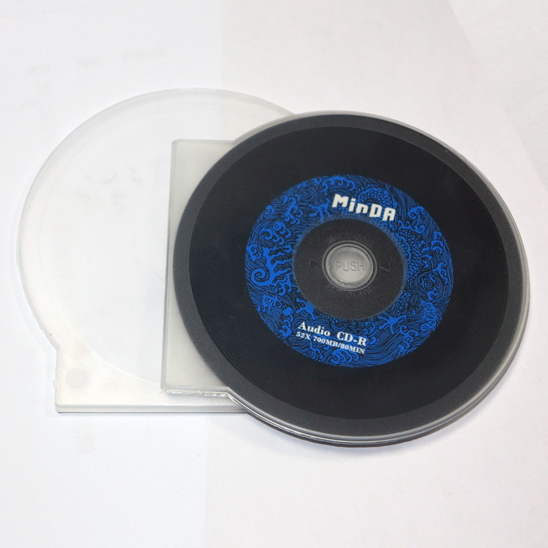 MNDA加厚型 光盘盒 DVD半圆CD盒子CD壳光碟盒O 扇形光盘壳 50个/图片