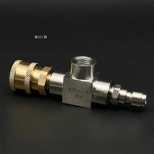 清洗车机不锈钢h高压水枪接口快速接头三通M14测试压力表1/4快插