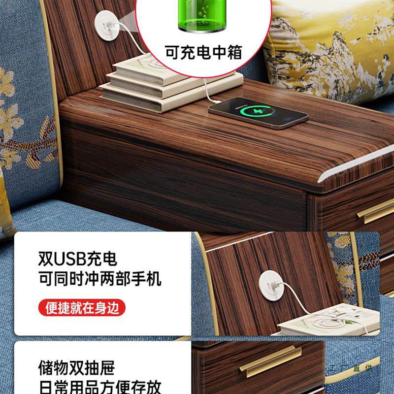 新中式紫金檀木沙发家用客厅农村自建房小户型冬夏两用储物木家具