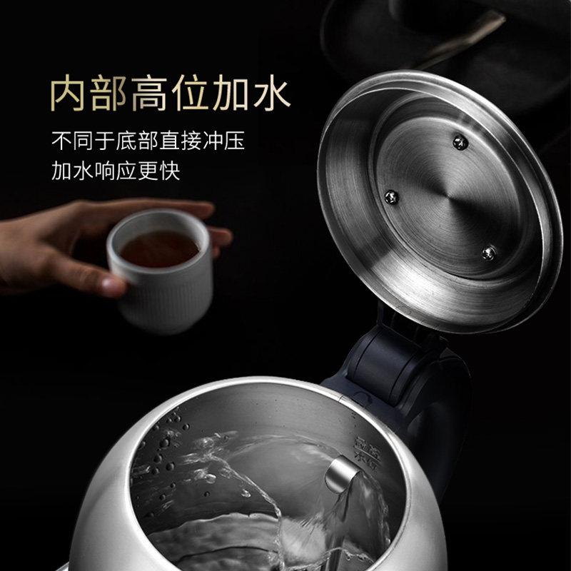 新功底部上水电热水壶全自动烧水壶泡茶专J用茶台一体电煮茶炉G37