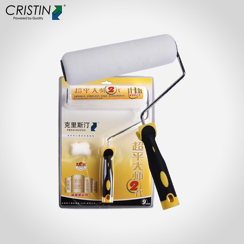 克里斯汀滚筒f超平大师2代9英寸乳胶漆滚筒刷油漆毛刷涂料滚刷刷