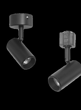 小角度明装一束聚j光射灯3W5W轨道5度8度36度角会所餐厅吧台茶室