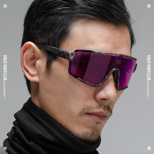 GRC桀骜无f尽运动眼镜山地骑行眼镜骑行太阳眼镜公路自行车骑行眼