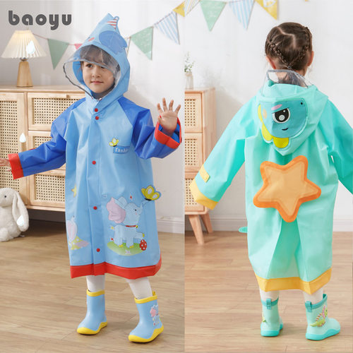 儿童雨衣立体雨具男童女童小孩带B书包位透明大帽檐防水幼儿园雨