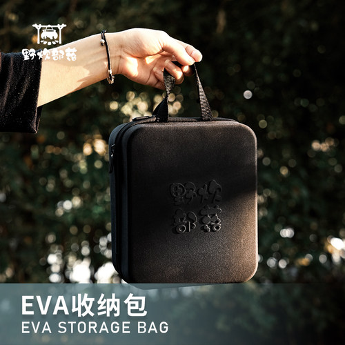户外调料套装收纳包盒袋箱野炊露营防漏分装调N味瓶罐可携式烧烤