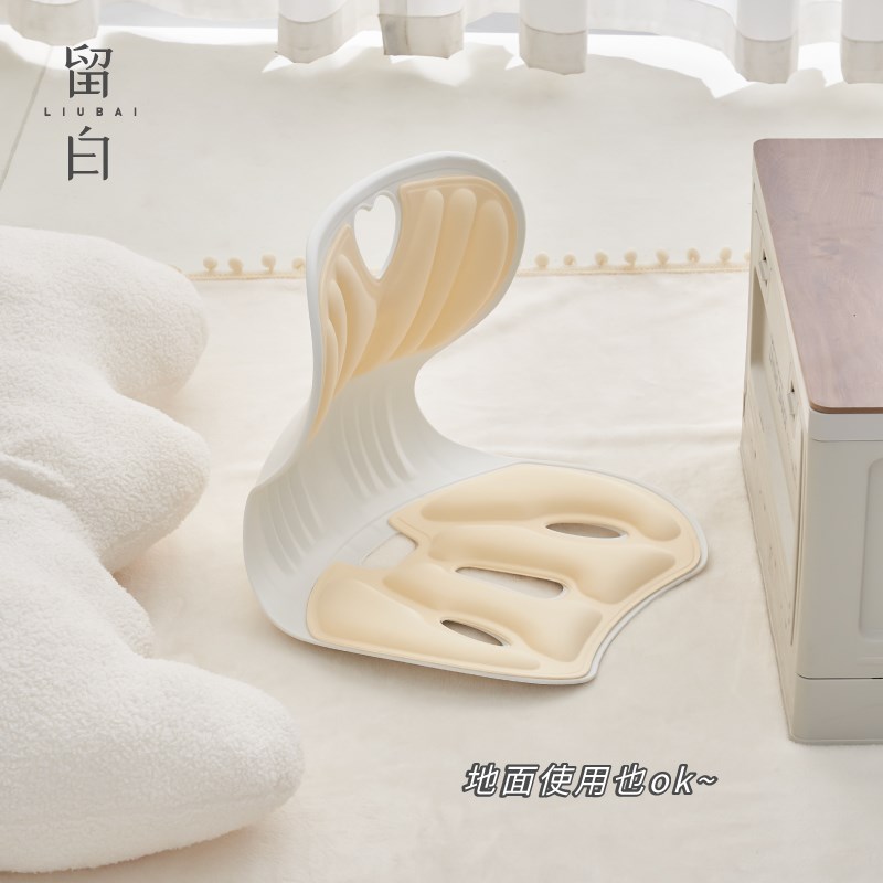 座椅靠垫宿舍床上懒人沙发美臀垫一体式久坐不累矫正坐姿护腰坐垫
