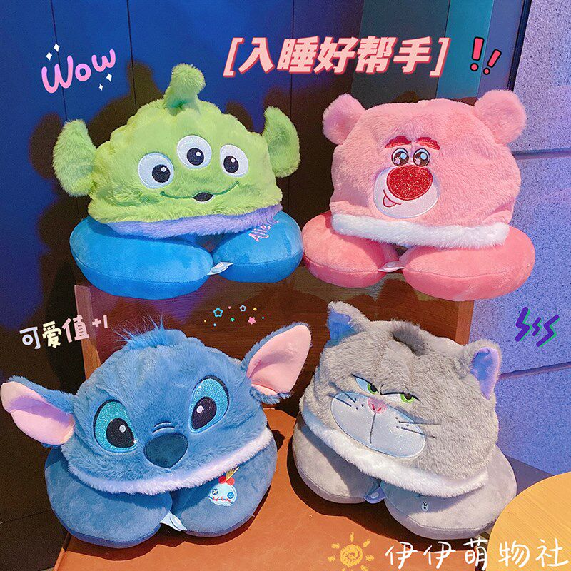 可爱卡通连帽U型护颈枕办公室午睡枕车载旅行飞机带帽W子U枕脖子