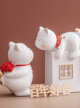 婚庆礼品高档压床l新婚礼物结婚婚房桌面客厅玄关电视柜摆件装饰