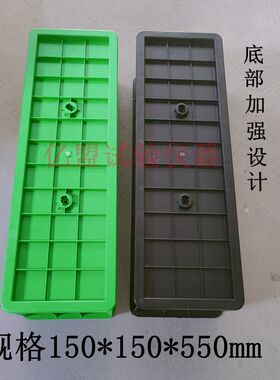 混凝土抗折试模150*150u*550工程抗压试模塑料试模砼试块模具盒子