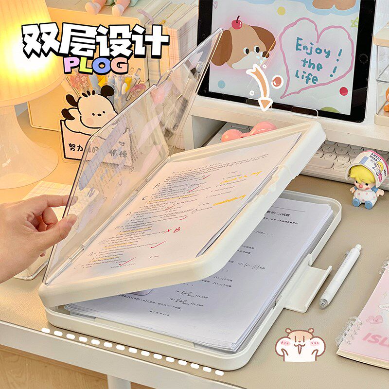 桌面文件资料收纳盒简约ins风可爱卡通学生试卷整理储存盒写字板