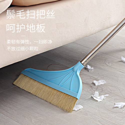 猪鬃毛扫把套装扫把簸箕组合家用软毛扫帚鬃毛扫地笤帚捎把刮水器