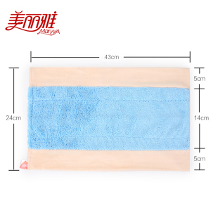 美丽雅平板拖把替换布潇洒亲亲400备件拖把头 替换头懒人拖把拖布
