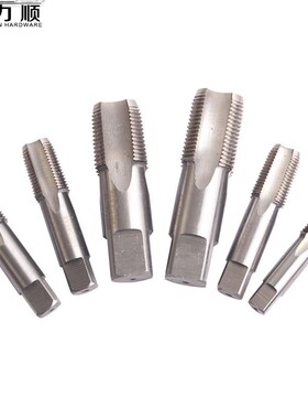 精选管牙丝锥/管用螺纹丝攻ZG PT G1/8 1/4 3/8 1/2 3/4 1寸 水管