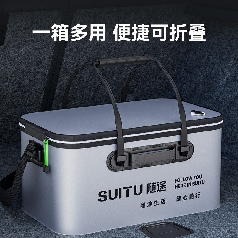 洗车工具收纳箱汽车专用便携折叠水桶大容量户外车载收缩移动水箱