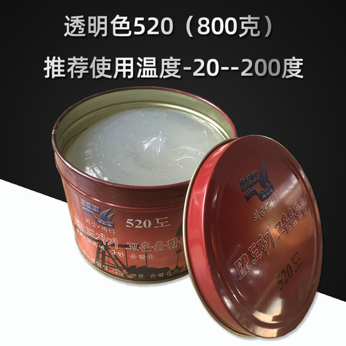 特耐高温润滑脂500度高速机械黄油1000度高粘度牛油400度轴承油脂
