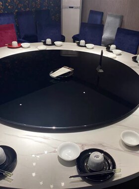 餐桌转盘钢化玻璃转盘家用圆桌转台黑色圆面大圆桌旋转餐台圆台面