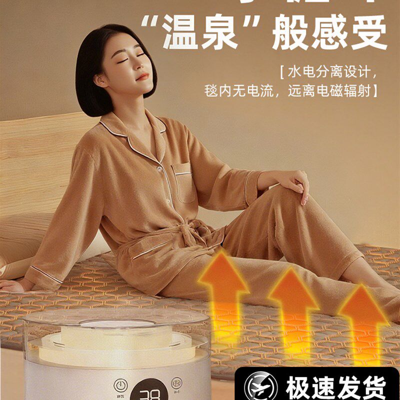 水暖电热毯单双人水循环冬季电褥子2025新款加热水床炕垫水电分离