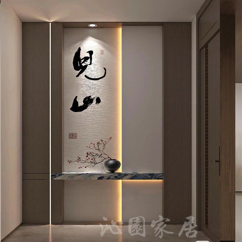 精选宋氏美学入门玄关装饰壁布名画水墨山水竖版壁纸卧室床头墙纸