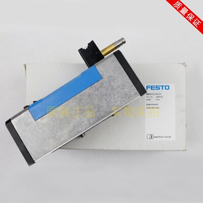FESTO费斯托电磁阀MN1H-5/2-5/3G-5/3E-D1-C159688 159681 159711