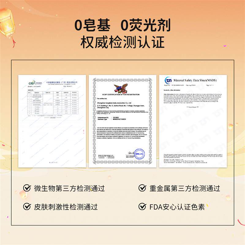 泡澡球浴球儿童专用泡泡浴缸带公仔甜甜圈浴盐宝宝可吹泡泡沐浴球