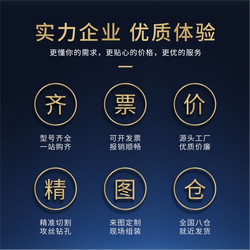 欧标1530U导轨型材15*30U型滑轨传感器光电开关安装槽工业铝型材