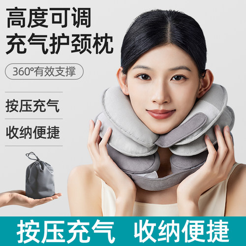 坐飞机u型护颈枕u形枕u型枕头护颈脖套旅行便携头坐车办公室脖子