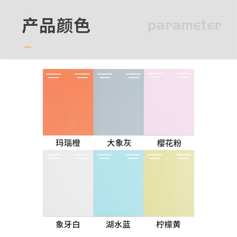 铝合金边框磁性钢化玻璃白板挂式黑板挂壁办公写字白板墙教学培训