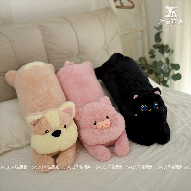 精选粉猪抱枕可爱睡觉夹腿长条枕少女心沙发靠枕床头靠垫动物枕头,居家布艺,靠垫/抱枕,淘宝优惠券,粉丝福利购,淘宝优惠卷