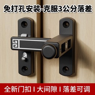 精选门不平专用门扣室内反锁门栓洗手间门锁卡扣房门闩锁免打孔插