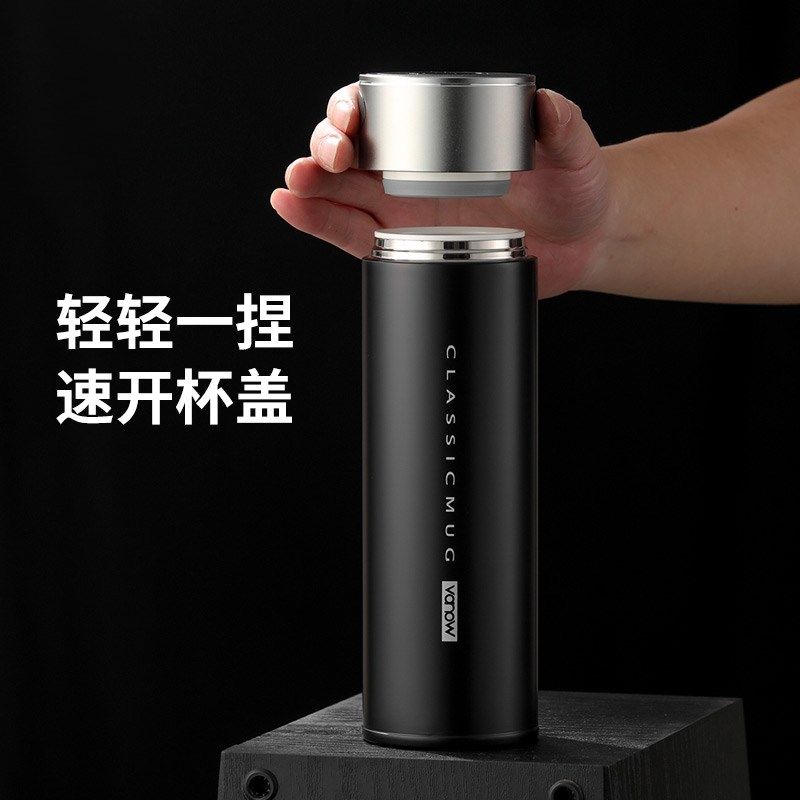 精选Vanow智能保温杯男一键开盖陶瓷内胆2024新款茶水分离泡茶水,餐饮具,保冷/保温杯,淘宝优惠券,粉丝福利购,淘宝优惠卷