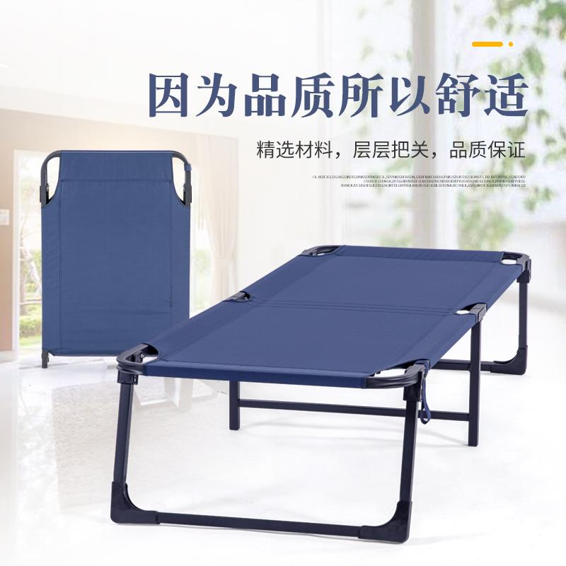 午休方管帆布床单人便携办公室家用折叠床午睡床简易床医院陪护床