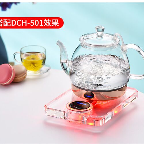 玻璃电热水壶烧水壶配件型号211/501/711/201/205家用泡茶壶体