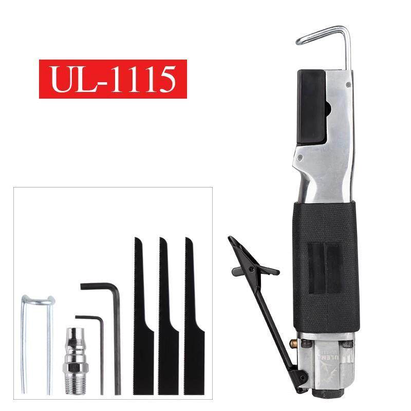 ULEMA气动气锯强力往复锯工具气锯气锉两用风锯打磨刀切割机气锯