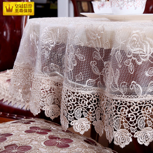 精选玫瑰欧式蕾丝抽纱桌布刺绣台布床头柜布茶几布电视柜布布艺桌