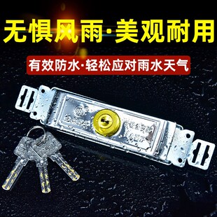 精选金点原子卷闸门锁铁闸门拉闸门锁防盗卷帘门锁中间通用店商铺