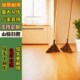 加大加厚扫地扫把棕毛手工山棕扫把家用手工学校扫帚工厂笤帚耐用