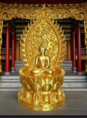 唐卡佛像供奉底座摆放加高带靠背佛光莲花座家用五爷菩萨底托莲台