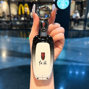 精选适用红旗H5钥匙套2025款h7h9高级ehs9汽车hs7壳hs3男女H6HS壳