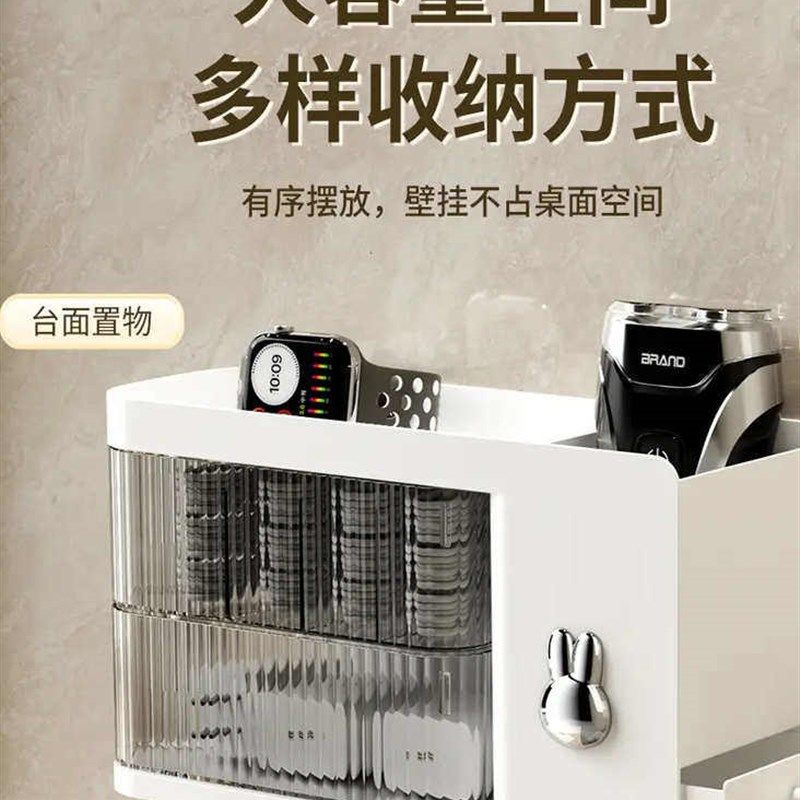 免打孔壁挂旋转抽屉盒数据线收纳盒带分隔大容量充电线充电器收纳