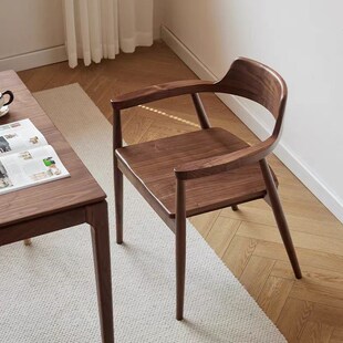 精选北美黑胡桃木广岛椅实木餐椅扶手椅家用靠背椅洽谈椅阳台休闲