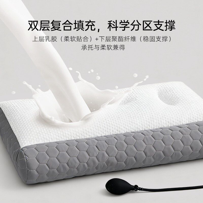 星级酒店乳胶枕头反牵引护颈椎专用助睡眠荞麦记忆枕芯单人一只装