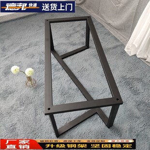 精选茶几支架飘窗小架子茶几脚底座茶几桌腿茶几改造桌腿桌子支撑
