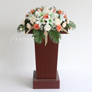 精选商务会议桌花装饰挂式演讲台花摆件主席台花收银下垂花接待仿