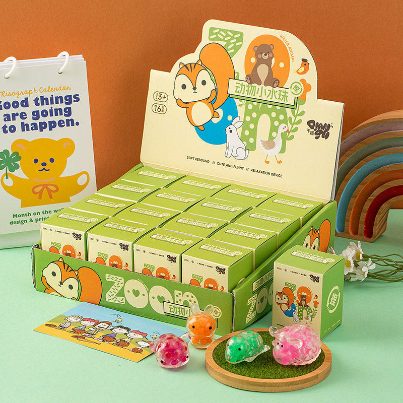 盲盒萌宠捏捏解压水珠动物园捏捏乐软胶发泄盲袋儿童玩具小礼品,节庆用品/礼品,创意礼盒/礼品套组,淘宝优惠券,粉丝福利购,淘宝优惠卷