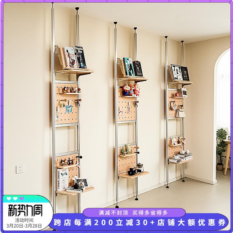 木工小舅免打孔顶天立地洞洞板屏风定制铝挤型材料隔断置物衣帽收