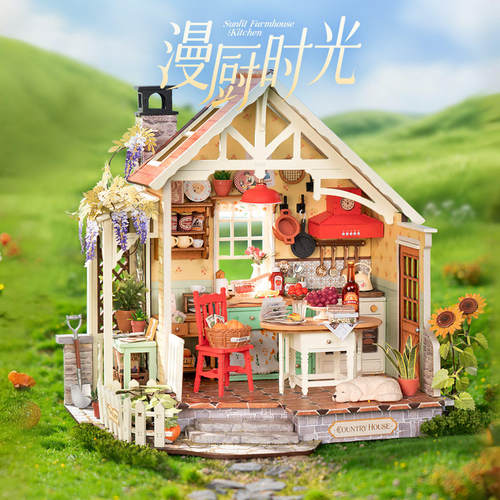 若来邮局书屋微缩拼装小屋